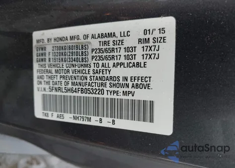 2015 Honda Odyssey Ex-L из США, поврежденный, VIN 5FNRL5H64FB053220